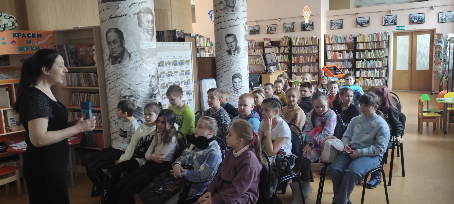 Посещение библиотеки Альберта Лиханова.