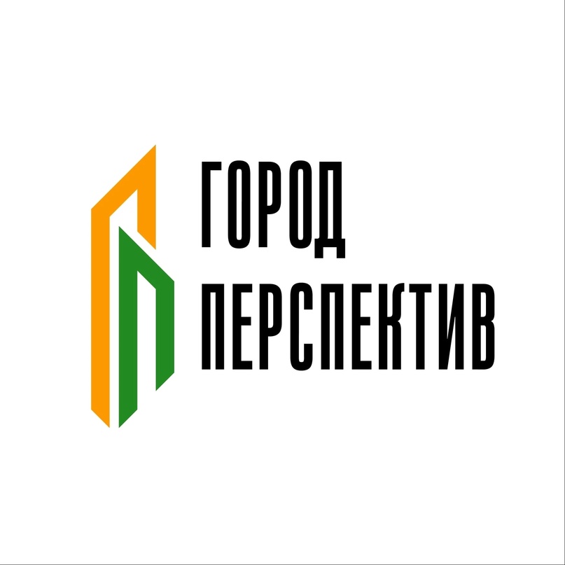 Региональный форум добровольцев «Город перспектив»..