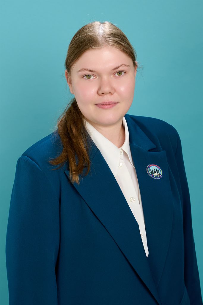 Левшина Анастасия Олеговна.