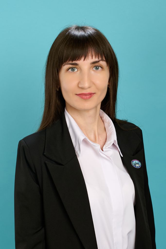 Сподина Эльвира Евгеньевна.