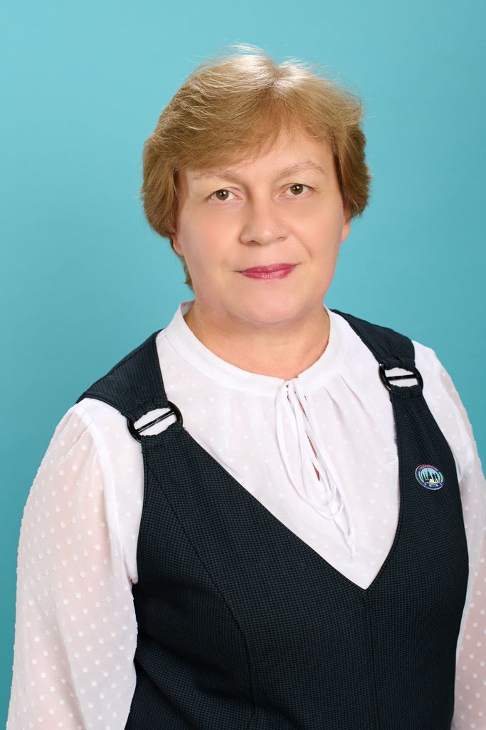 Терзи Алла Ивановна.