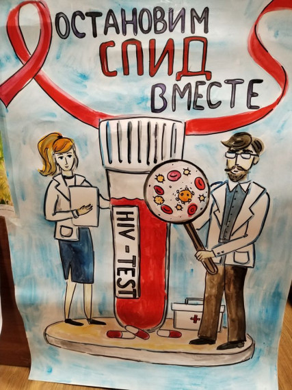 Поздравляем!.