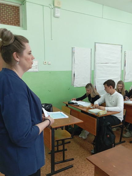 Профориентационные встречи.