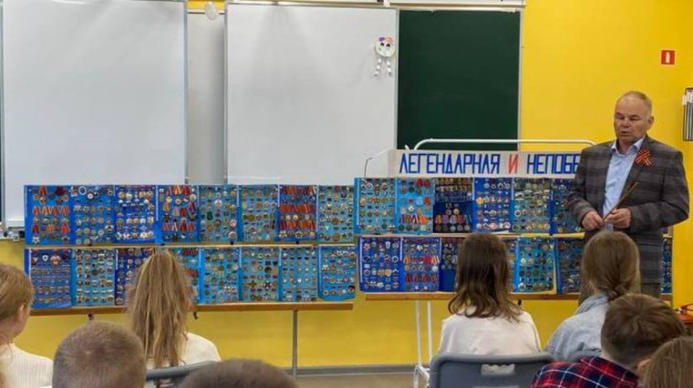 Уроки Победы.