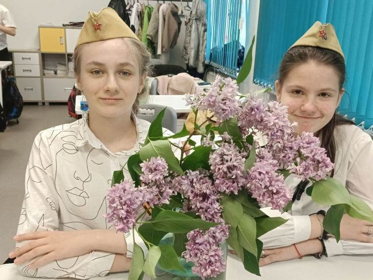 Дорогами мужества.